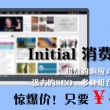 香港资料图片
