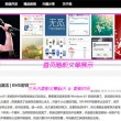 香港6合开奖号码